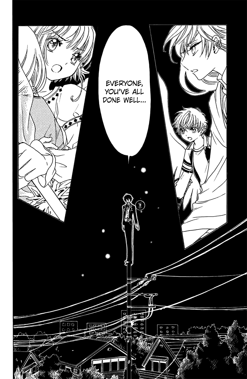 Cardcaptor Sakura - Clear Card Arc Chapter 27 27